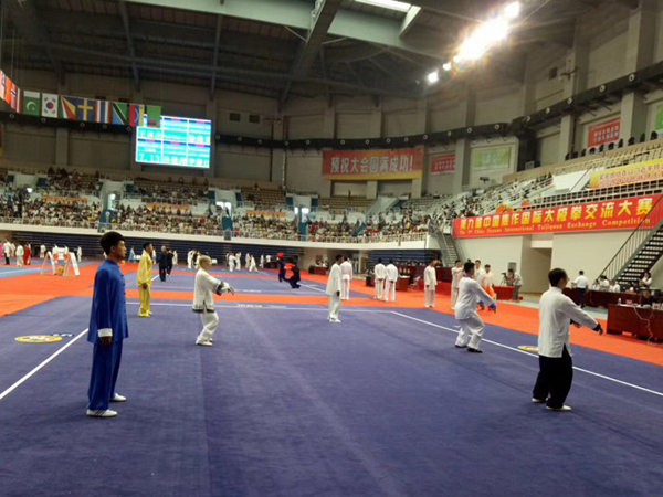 The Seventh World Traditional Wushu Championships